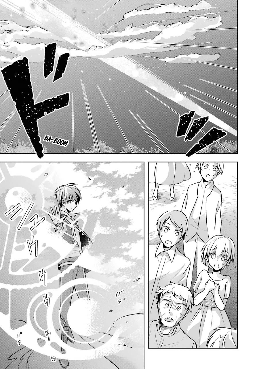 Shijou Saikyou no Daimaou, Murabito A ni Tensei suru Chapter 9 page 31 - Chapter 9: Former Demon Lord Vs. Demon A