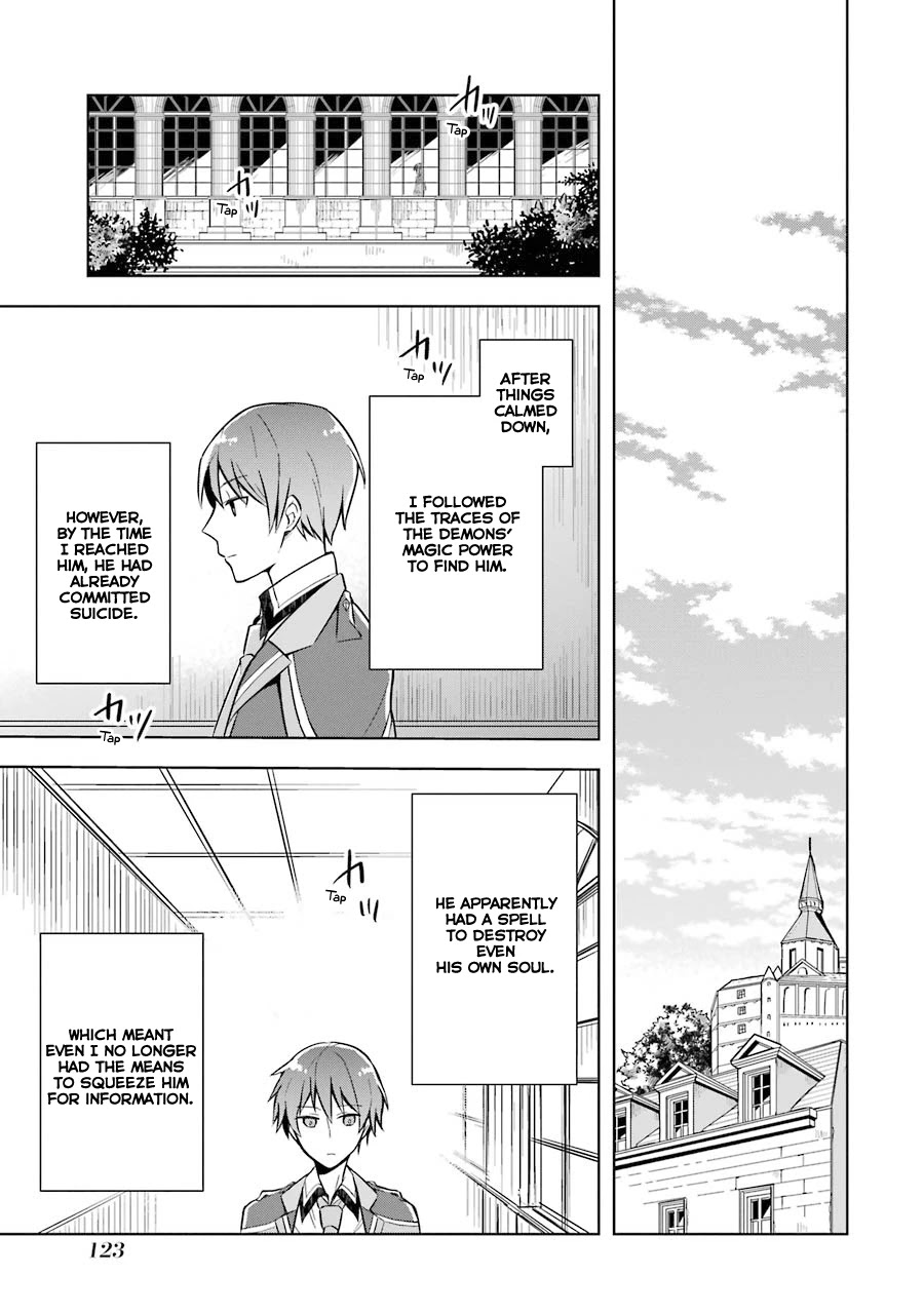 Shijou Saikyou no Daimaou, Murabito A ni Tensei suru Chapter 9 page 35 - Chapter 9: Former Demon Lord Vs. Demon A
