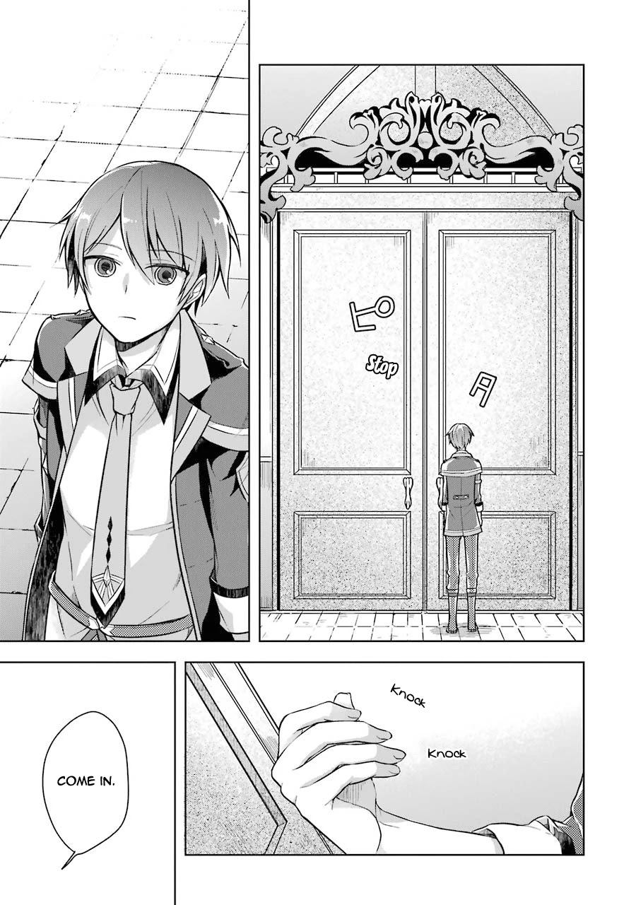 Shijou Saikyou no Daimaou, Murabito A ni Tensei suru Chapter 9 page 37 - Chapter 9: Former Demon Lord Vs. Demon A