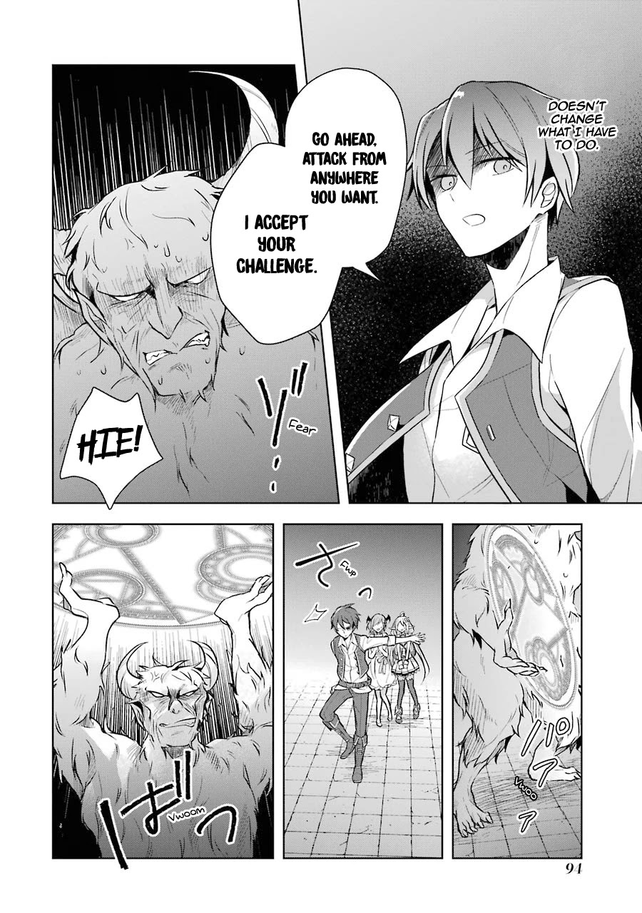 Shijou Saikyou no Daimaou, Murabito A ni Tensei suru Chapter 9 page 7 - Chapter 9: Former Demon Lord Vs. Demon A