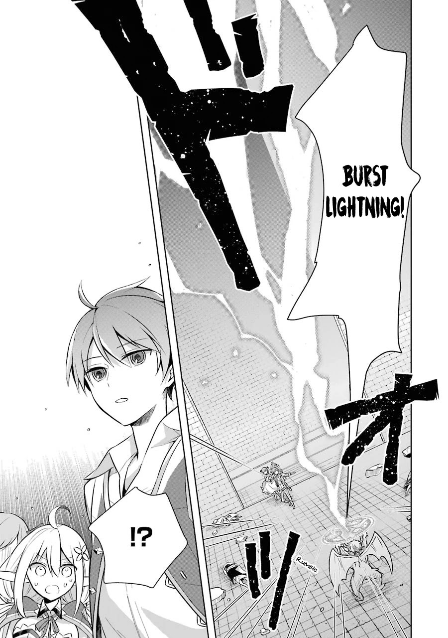 Shijou Saikyou no Daimaou, Murabito A ni Tensei suru Chapter 9 page 8 - Chapter 9: Former Demon Lord Vs. Demon A