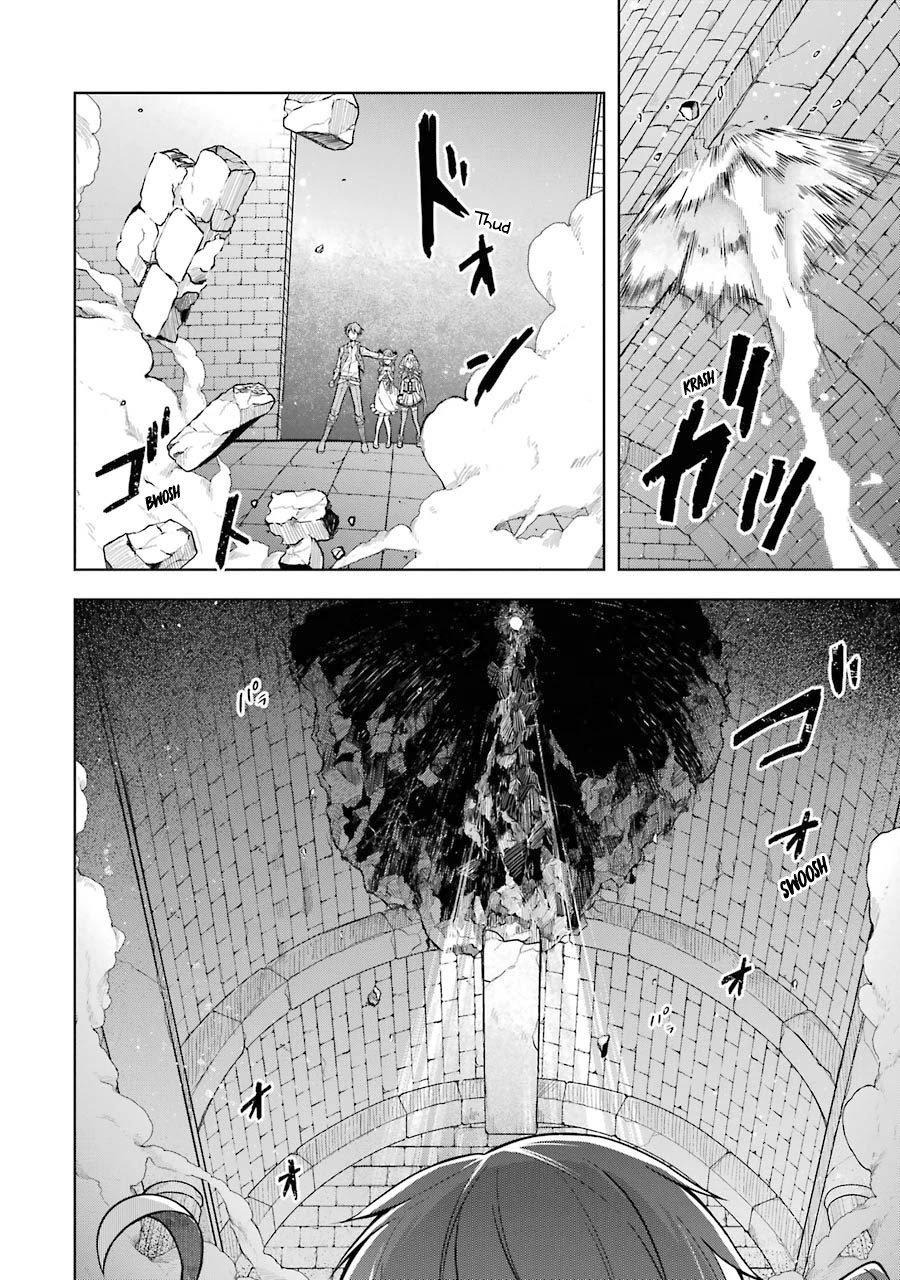 Shijou Saikyou no Daimaou, Murabito A ni Tensei suru Chapter 9 page 9 - Chapter 9: Former Demon Lord Vs. Demon A