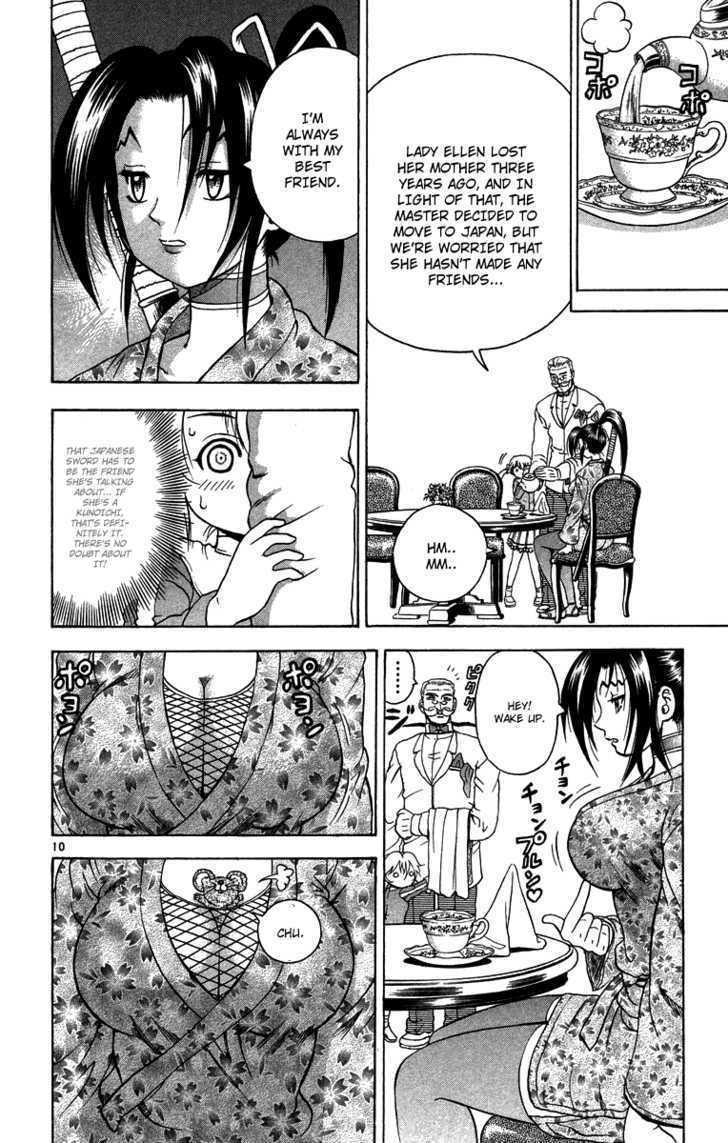Shijou Saikyou no Gaiden Chapter 1 page 10 - Chapter 1 : Go For It, Shigure-san!