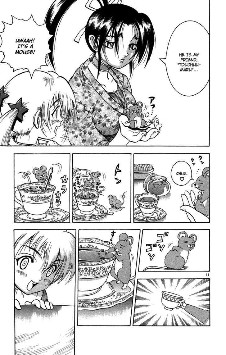 Shijou Saikyou no Gaiden Chapter 1 page 11 - Chapter 1 : Go For It, Shigure-san!