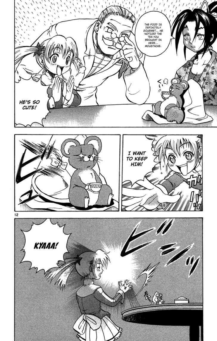 Shijou Saikyou no Gaiden Chapter 1 page 12 - Chapter 1 : Go For It, Shigure-san!