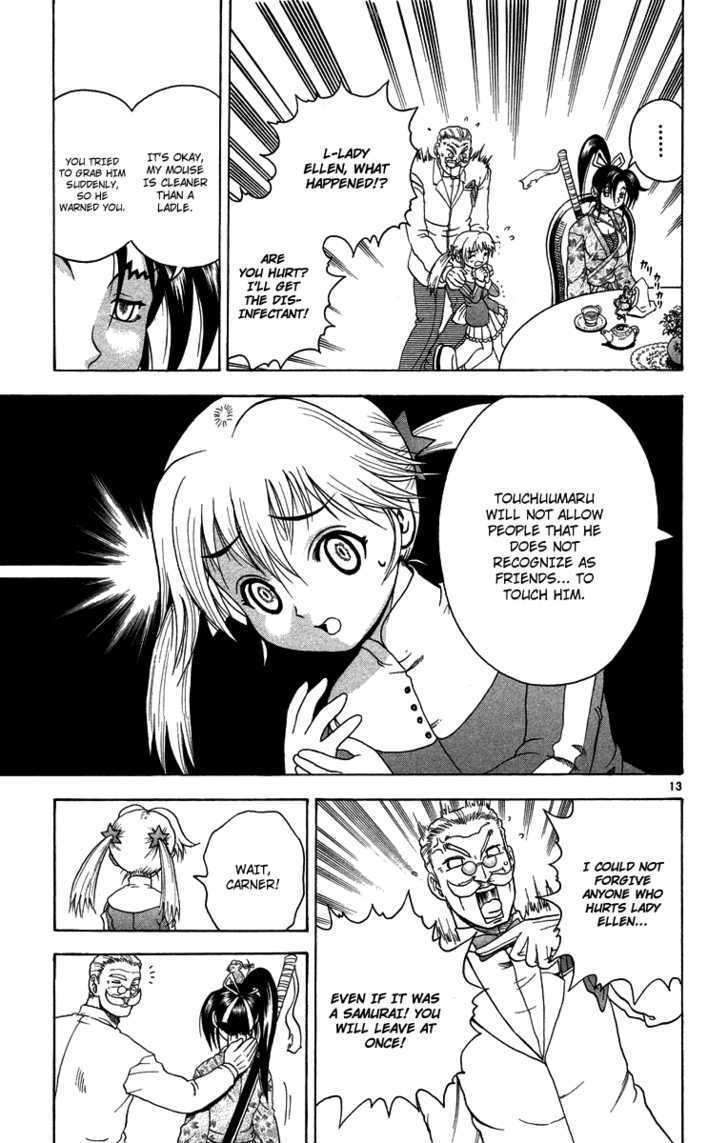 Shijou Saikyou no Gaiden Chapter 1 page 13 - Chapter 1 : Go For It, Shigure-san!