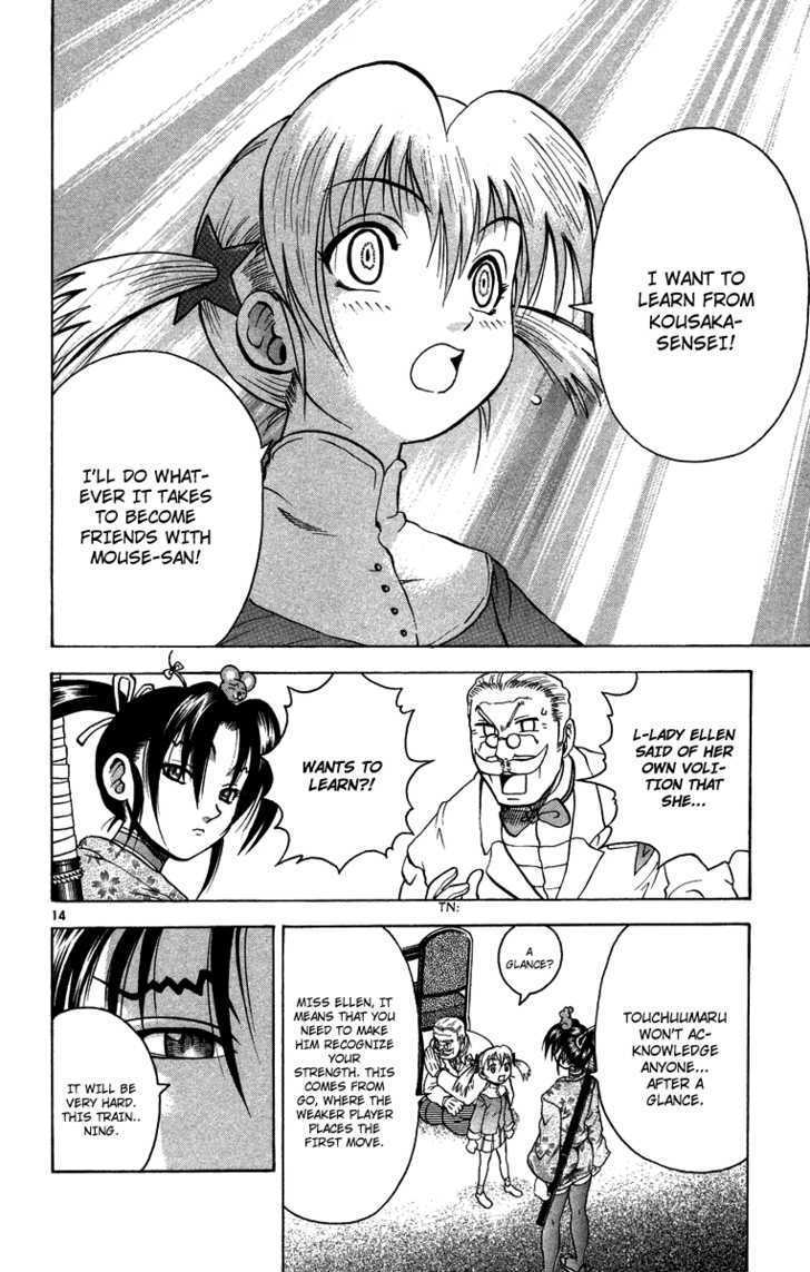 Shijou Saikyou no Gaiden Chapter 1 page 14 - Chapter 1 : Go For It, Shigure-san!