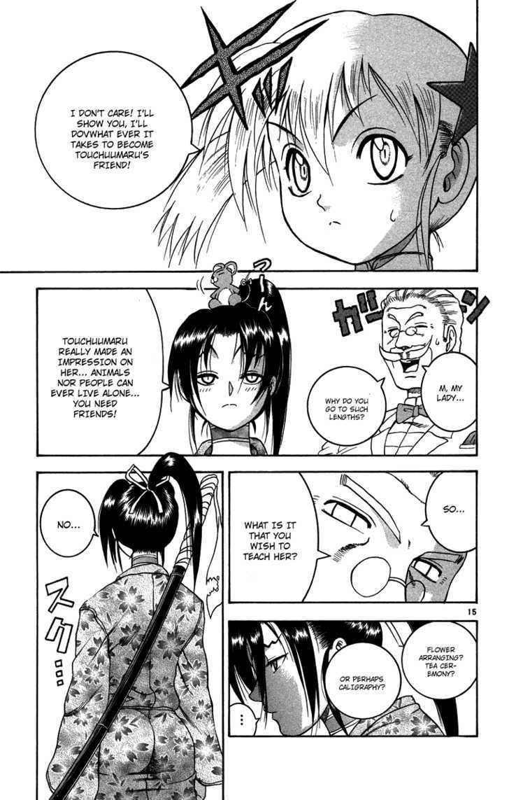 Shijou Saikyou no Gaiden Chapter 1 page 15 - Chapter 1 : Go For It, Shigure-san!