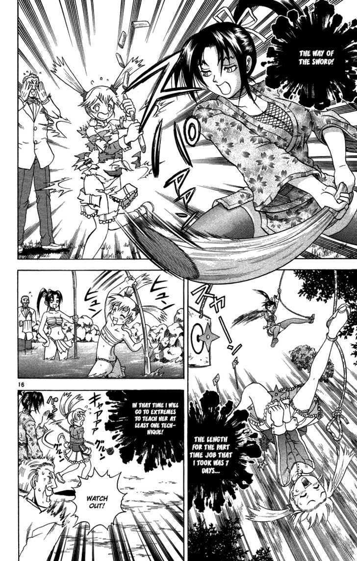 Shijou Saikyou no Gaiden Chapter 1 page 16 - Chapter 1 : Go For It, Shigure-san!