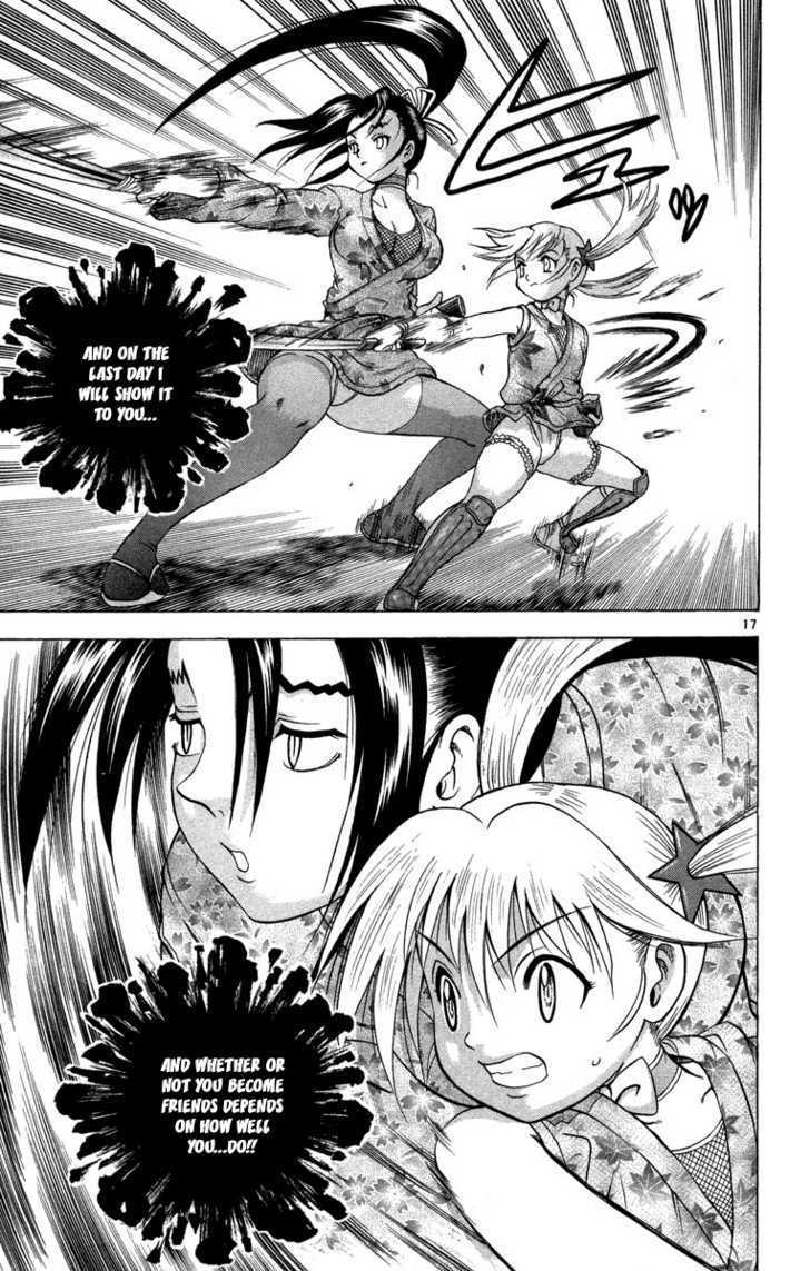 Shijou Saikyou no Gaiden Chapter 1 page 17 - Chapter 1 : Go For It, Shigure-san!