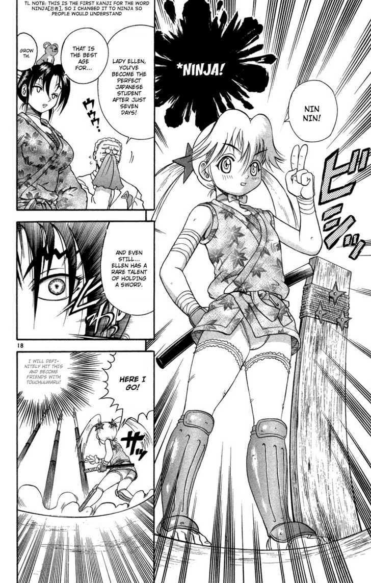 Shijou Saikyou no Gaiden Chapter 1 page 18 - Chapter 1 : Go For It, Shigure-san!