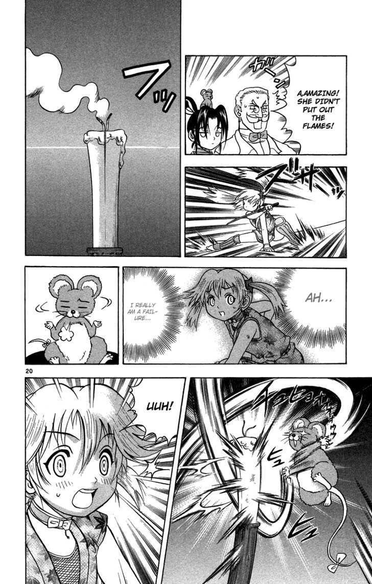 Shijou Saikyou no Gaiden Chapter 1 page 20 - Chapter 1 : Go For It, Shigure-san!