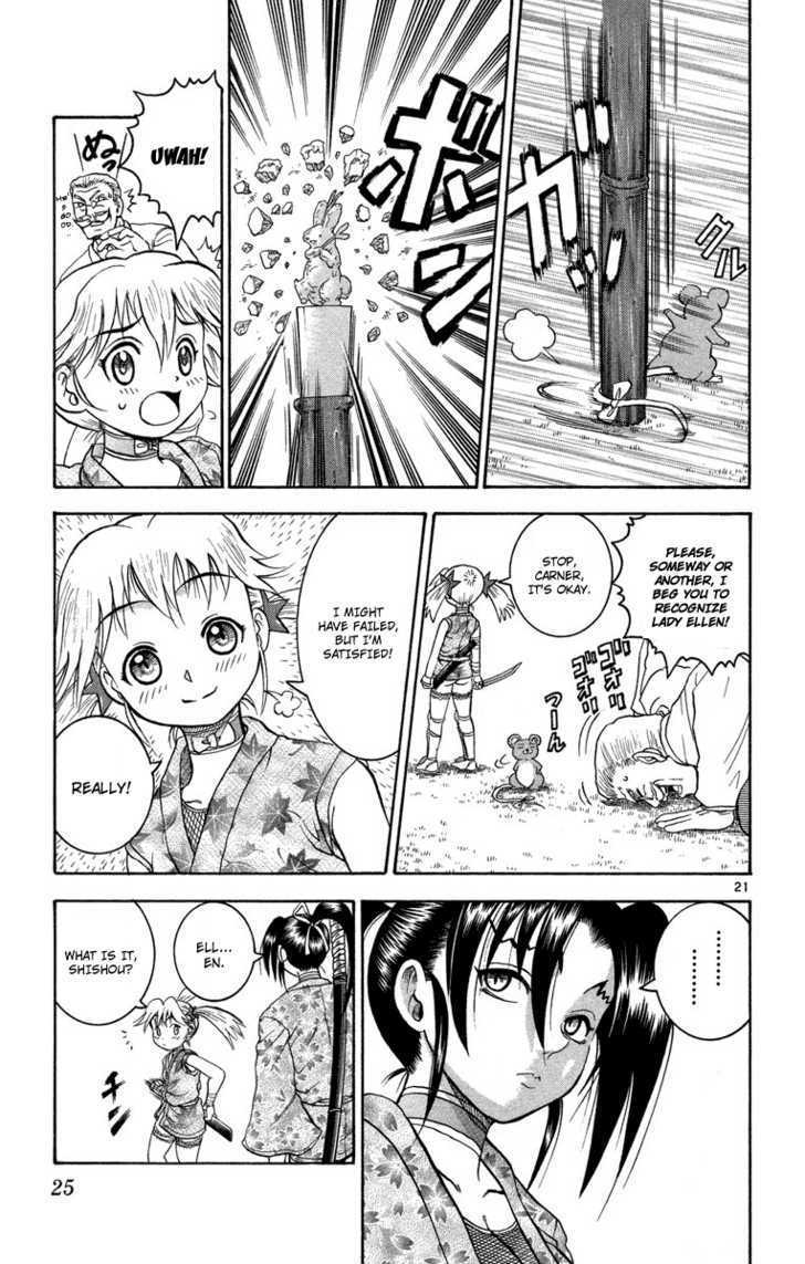 Shijou Saikyou no Gaiden Chapter 1 page 21 - Chapter 1 : Go For It, Shigure-san!