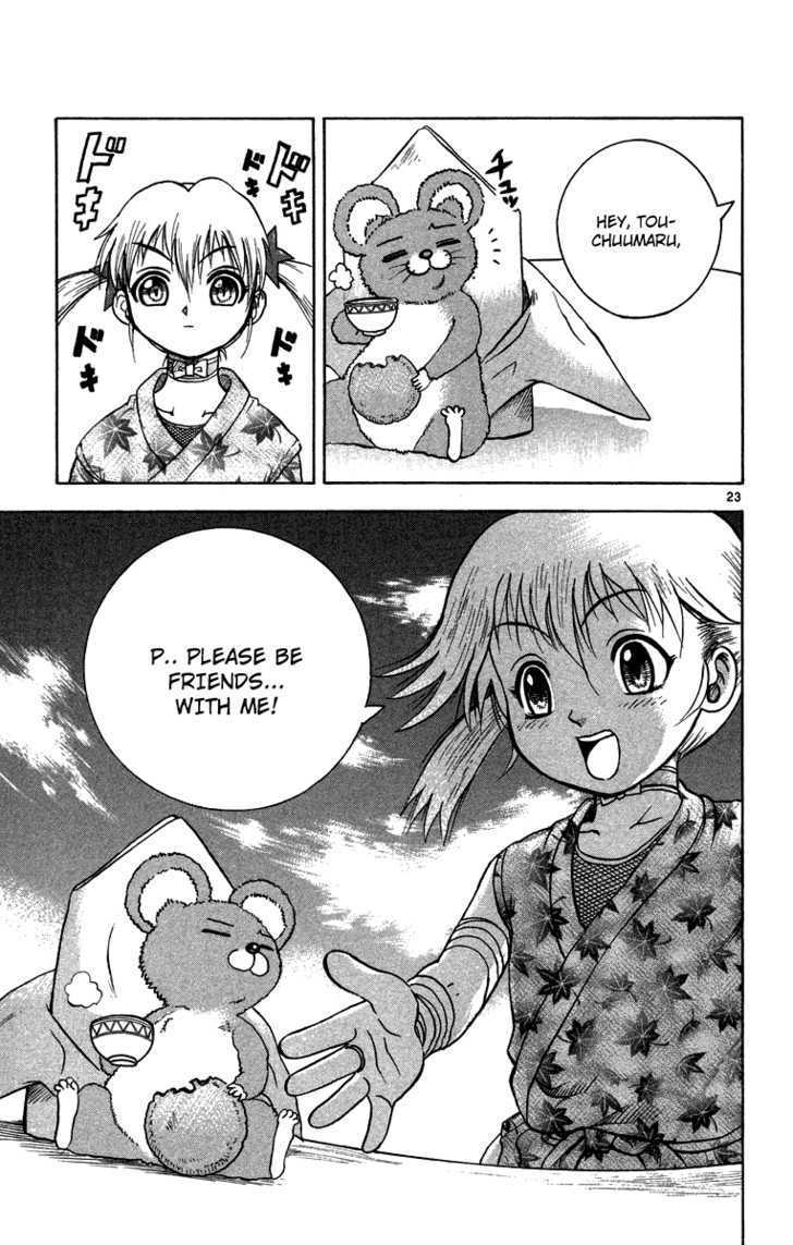 Shijou Saikyou no Gaiden Chapter 1 page 23 - Chapter 1 : Go For It, Shigure-san!
