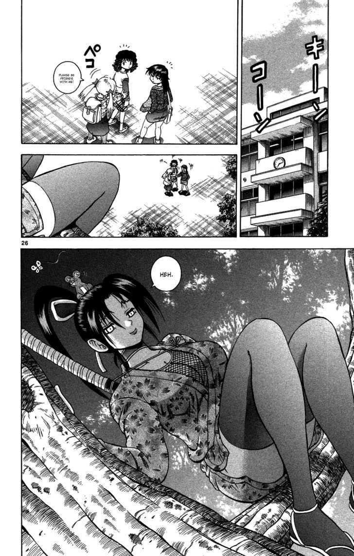Shijou Saikyou no Gaiden Chapter 1 page 25 - Chapter 1 : Go For It, Shigure-san!