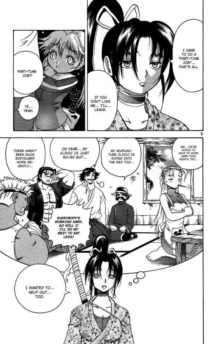 Shijou Saikyou no Gaiden Chapter 1 page 5 - Chapter 1 : Go For It, Shigure-san!