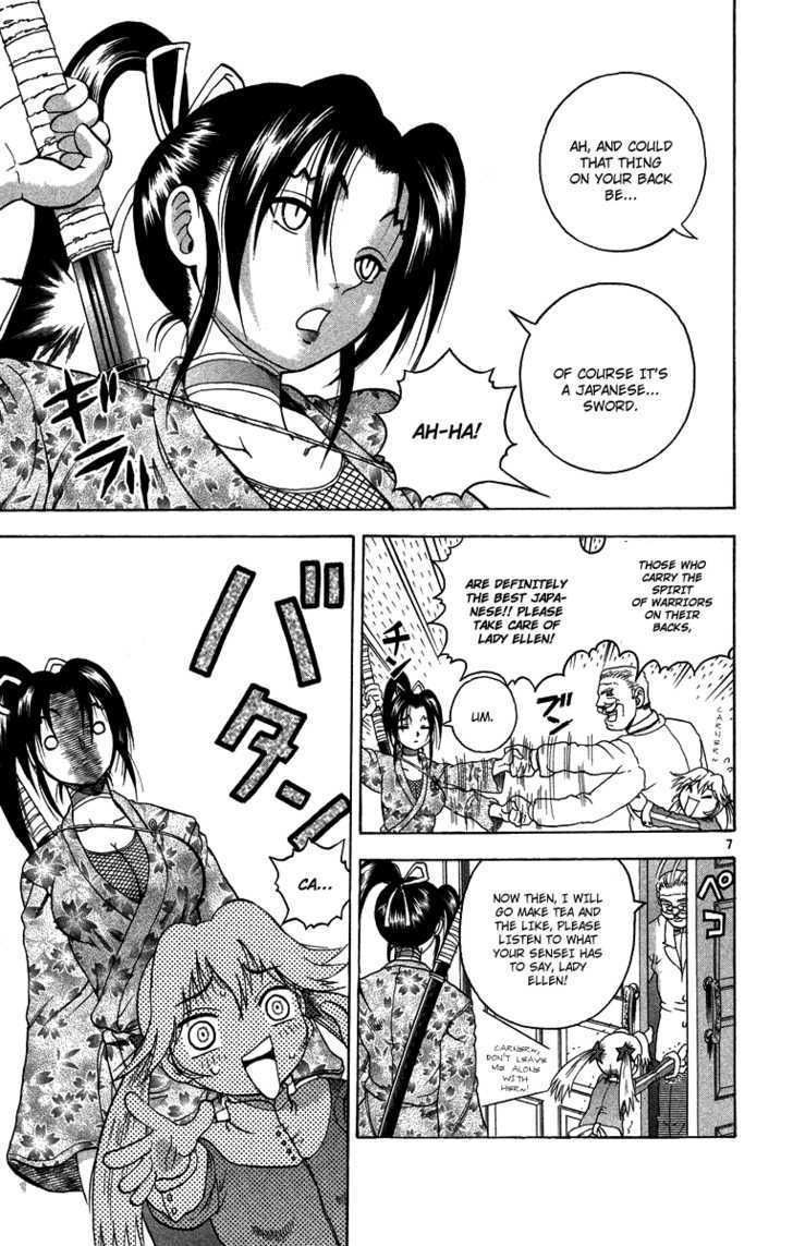 Shijou Saikyou no Gaiden Chapter 1 page 7 - Chapter 1 : Go For It, Shigure-san!