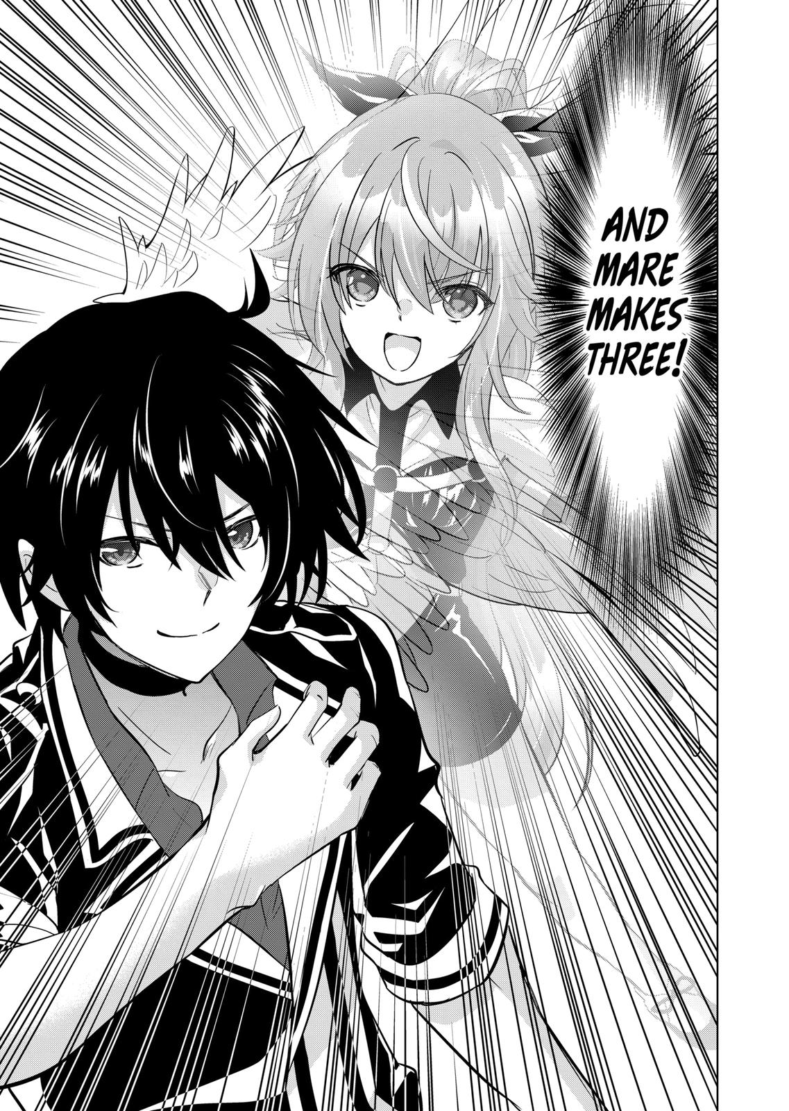 Shijou Saikyou Orc-san no Tanoshii Tanetsuke Harem Zukuri Chapter 101 page 13 - Chapter 101