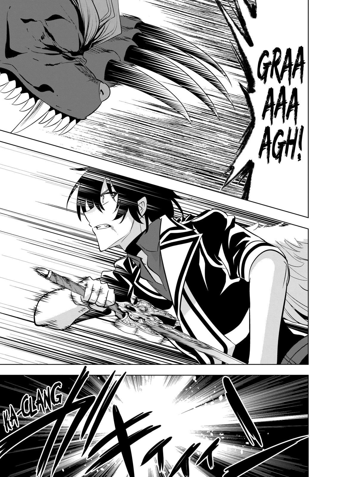 Shijou Saikyou Orc-san no Tanoshii Tanetsuke Harem Zukuri Chapter 102 page 13 - Chapter 102
