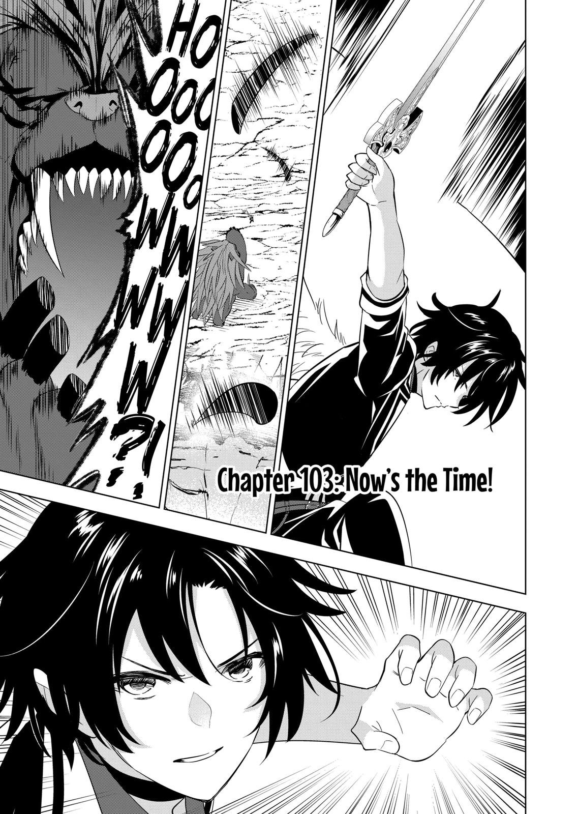 Shijou Saikyou Orc-san no Tanoshii Tanetsuke Harem Zukuri Chapter 103 page 1 - Chapter 103