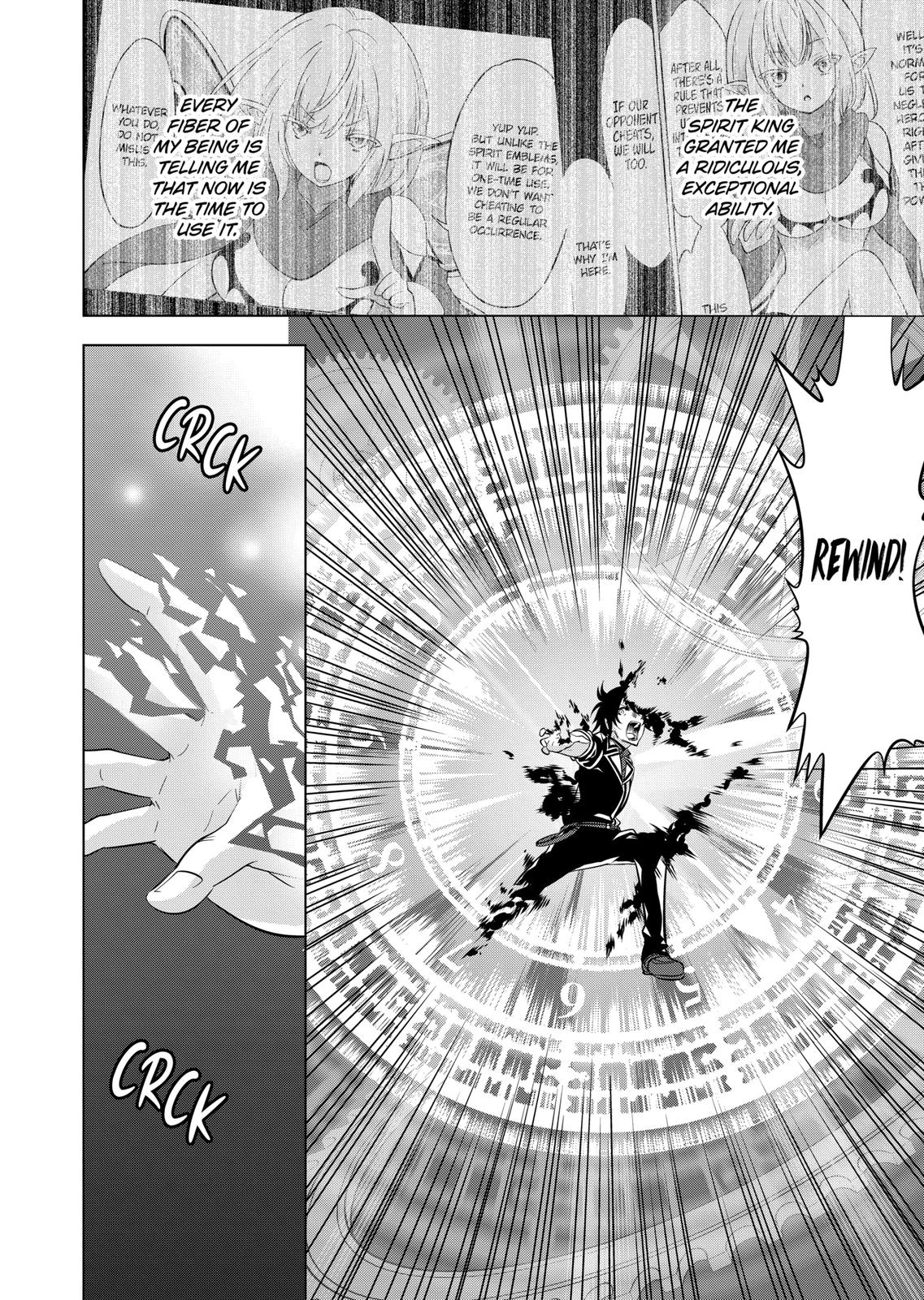 Shijou Saikyou Orc-san no Tanoshii Tanetsuke Harem Zukuri Chapter 103 page 10 - Chapter 103