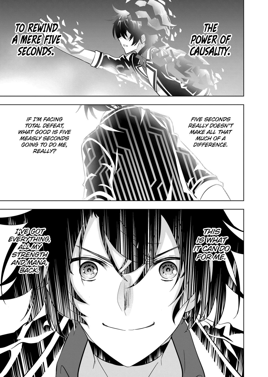 Shijou Saikyou Orc-san no Tanoshii Tanetsuke Harem Zukuri Chapter 103 page 11 - Chapter 103