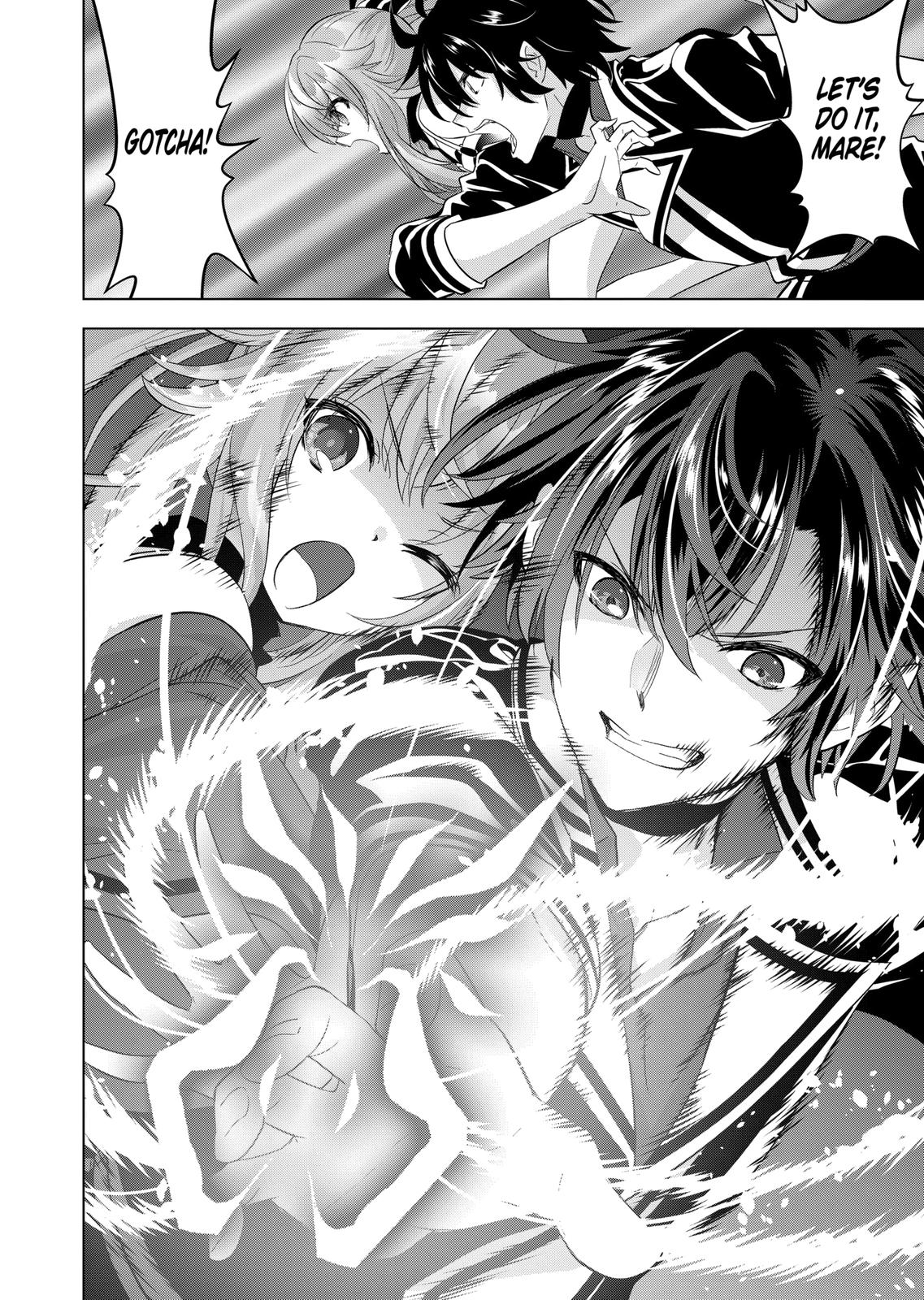 Shijou Saikyou Orc-san no Tanoshii Tanetsuke Harem Zukuri Chapter 103 page 12 - Chapter 103