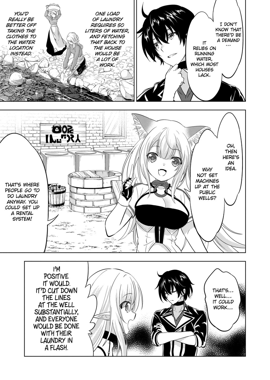 Shijou Saikyou Orc-san no Tanoshii Tanetsuke Harem Zukuri Chapter 107 page 9 - Chapter 107