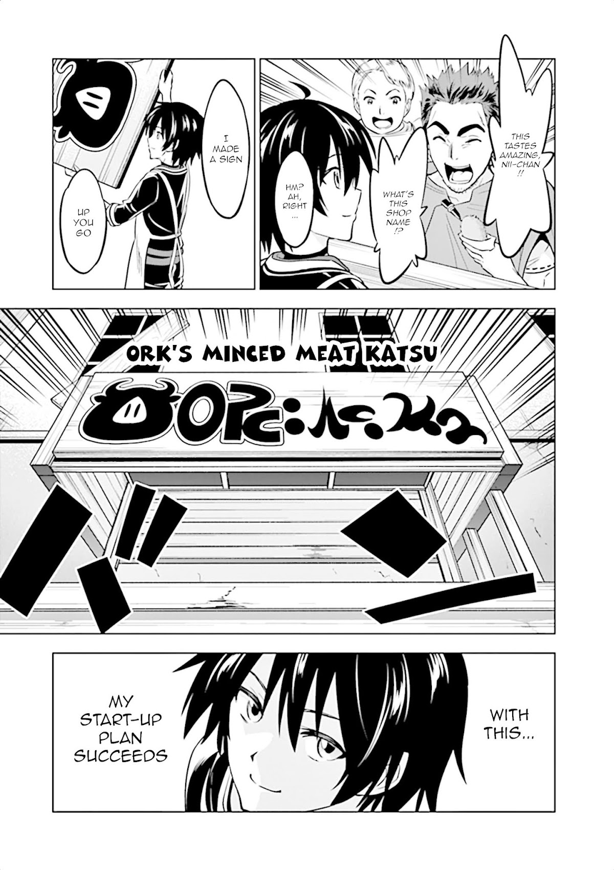 Shijou Saikyou Orc-san no Tanoshii Tanetsuke Harem Zukuri Chapter 11 page 12 - Chapter 11: Ork's business