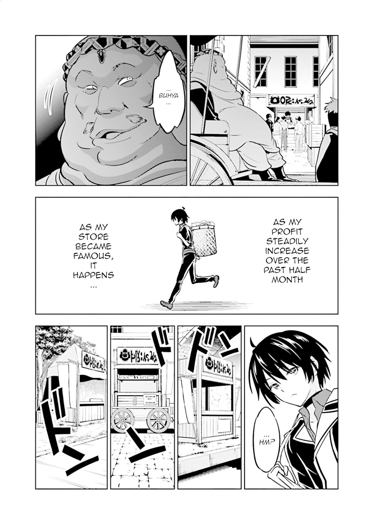 Shijou Saikyou Orc-san no Tanoshii Tanetsuke Harem Zukuri Chapter 11 page 13 - Chapter 11: Ork's business