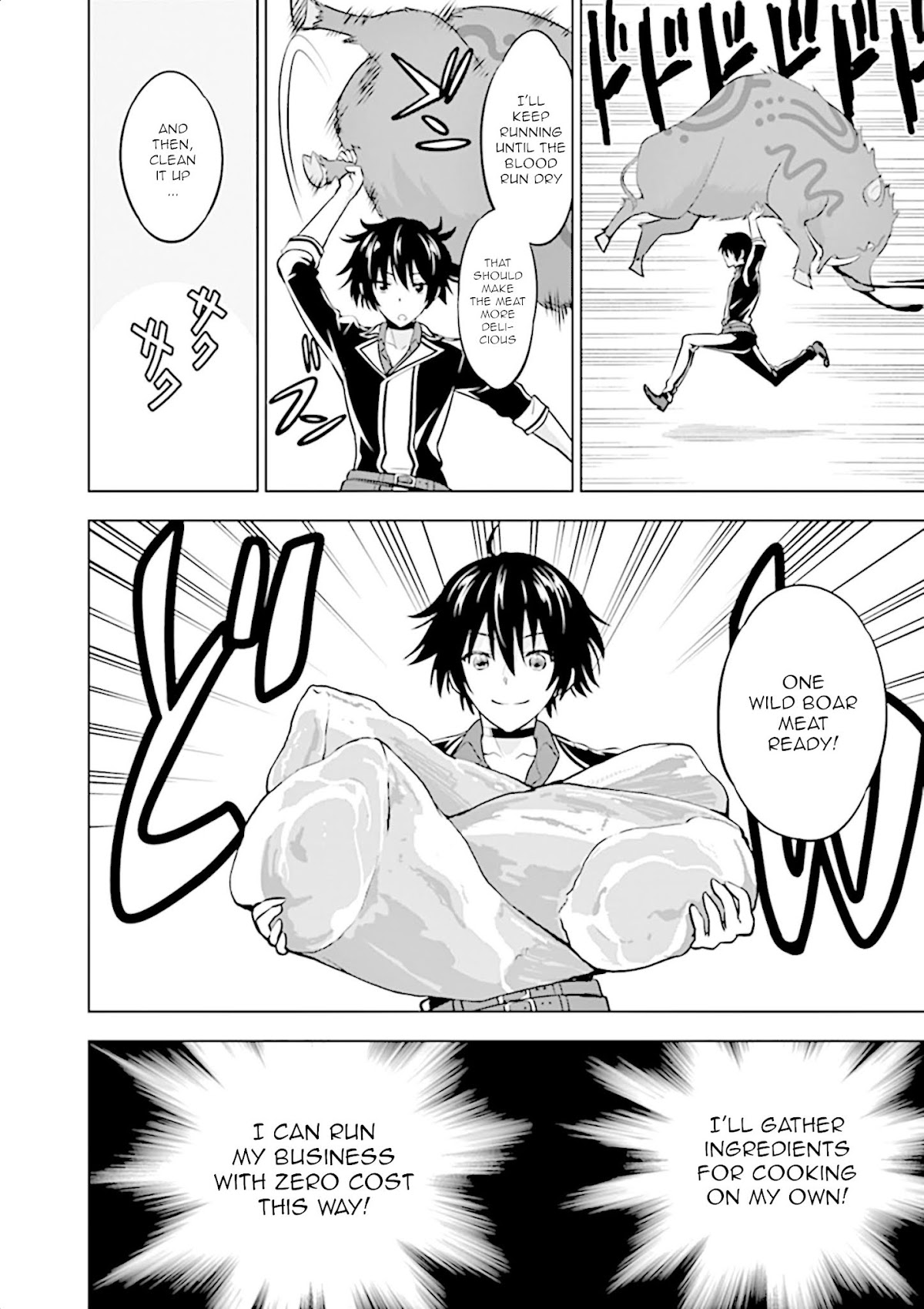 Shijou Saikyou Orc-san no Tanoshii Tanetsuke Harem Zukuri Chapter 11 page 3 - Chapter 11: Ork's business
