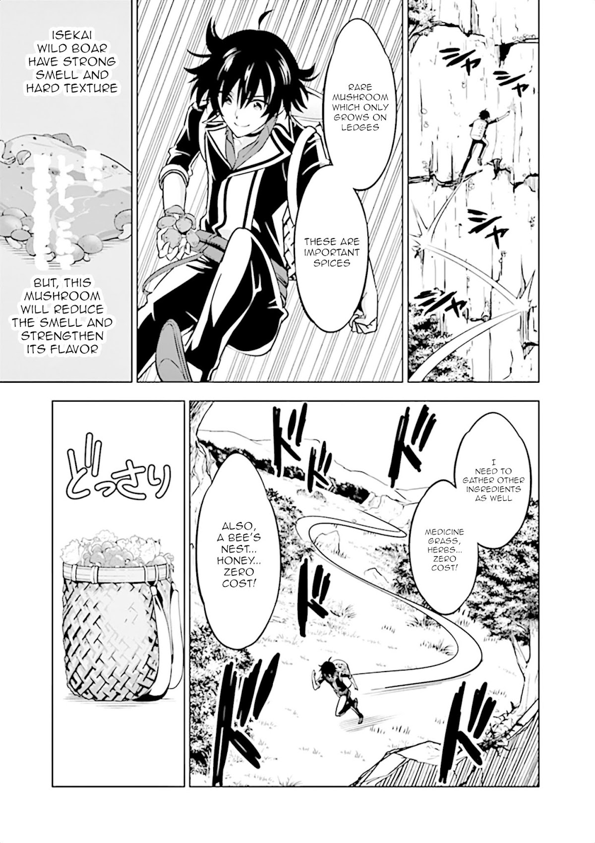 Shijou Saikyou Orc-san no Tanoshii Tanetsuke Harem Zukuri Chapter 11 page 4 - Chapter 11: Ork's business