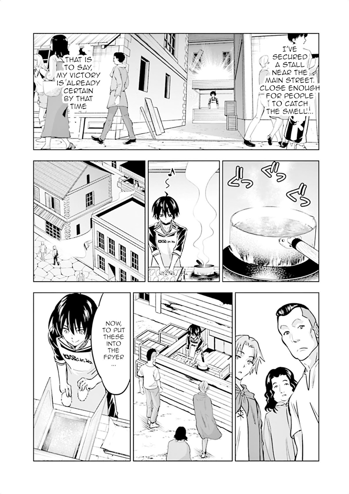 Shijou Saikyou Orc-san no Tanoshii Tanetsuke Harem Zukuri Chapter 11 page 7 - Chapter 11: Ork's business