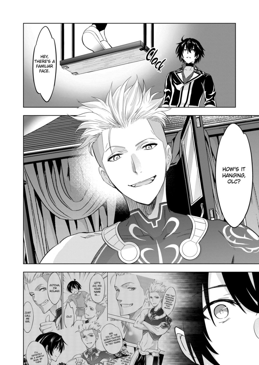 Shijou Saikyou Orc-san no Tanoshii Tanetsuke Harem Zukuri Chapter 110 page 12 - Chapter 110
