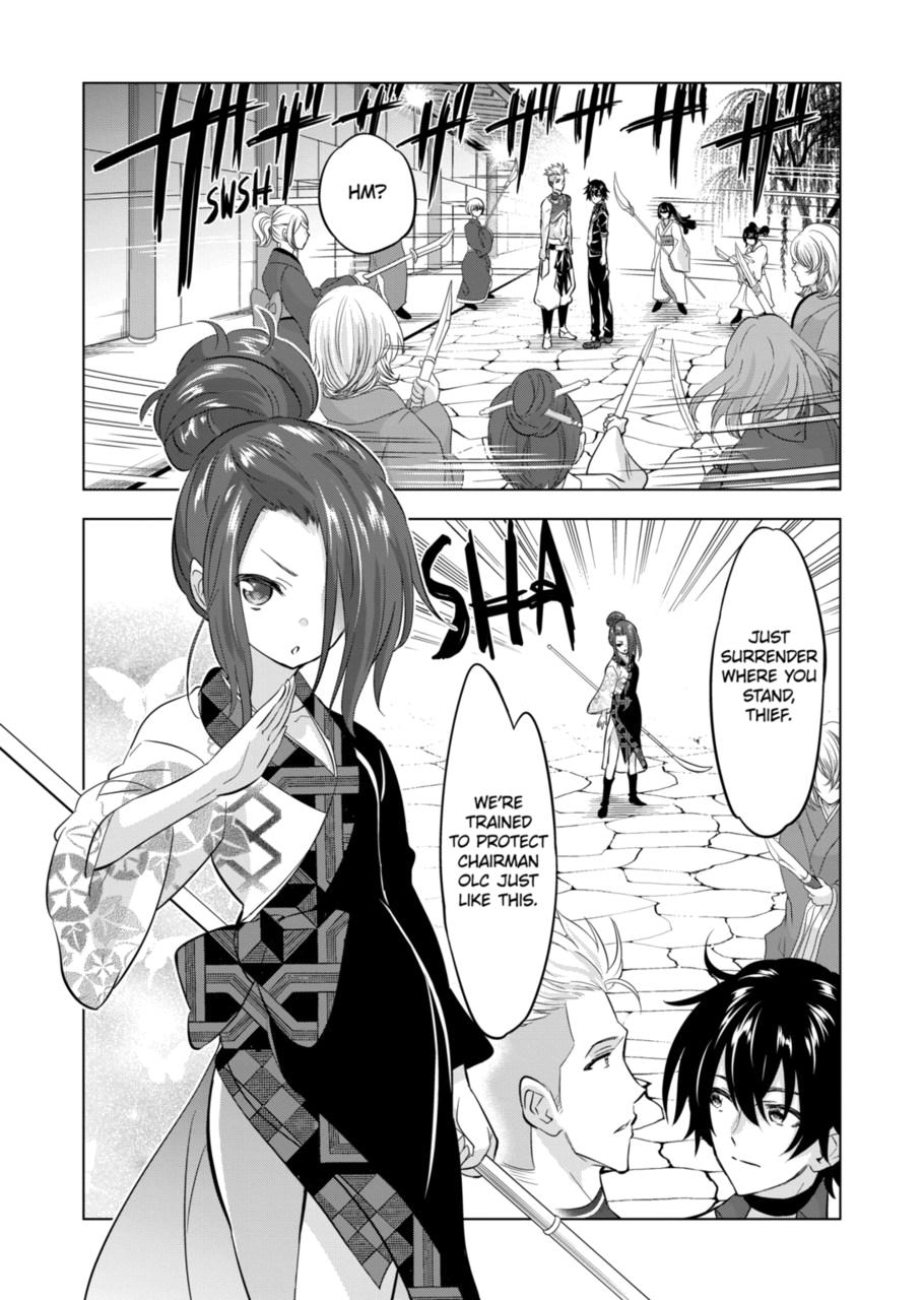 Shijou Saikyou Orc-san no Tanoshii Tanetsuke Harem Zukuri Chapter 110 page 16 - Chapter 110