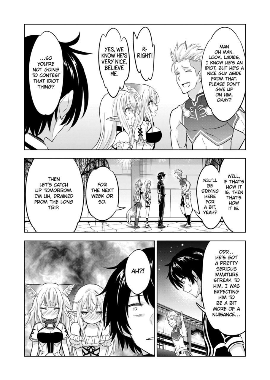 Shijou Saikyou Orc-san no Tanoshii Tanetsuke Harem Zukuri Chapter 110 page 22 - Chapter 110