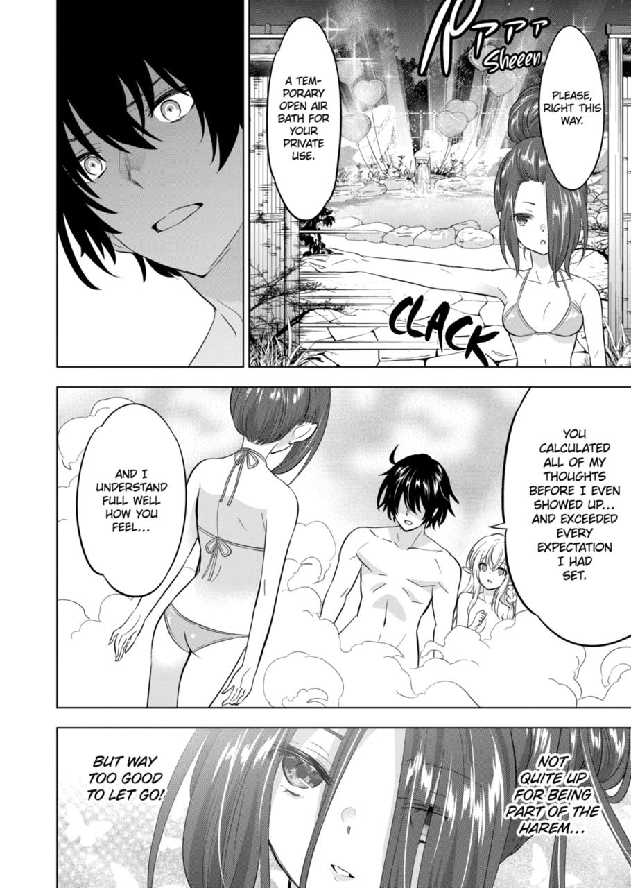 Shijou Saikyou Orc-san no Tanoshii Tanetsuke Harem Zukuri Chapter 111 page 17 - Chapter 111