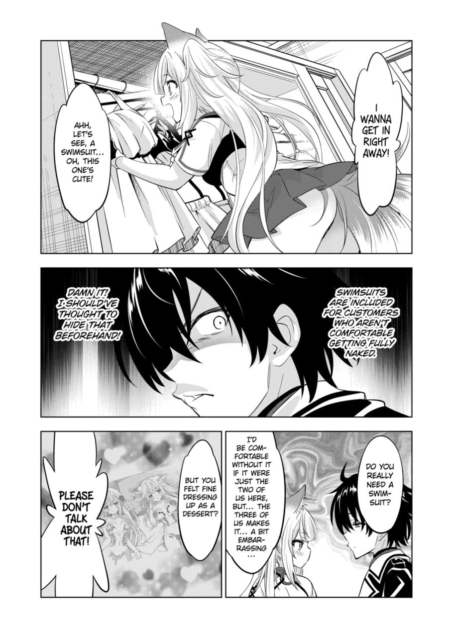 Shijou Saikyou Orc-san no Tanoshii Tanetsuke Harem Zukuri Chapter 111 page 2 - Chapter 111