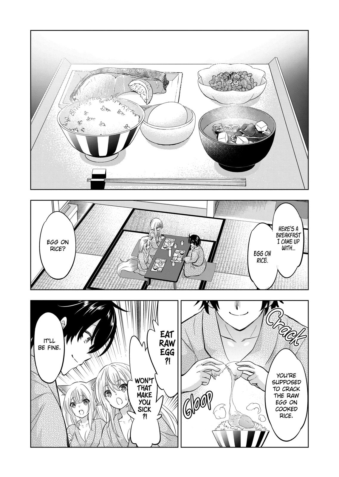 Shijou Saikyou Orc-san no Tanoshii Tanetsuke Harem Zukuri Chapter 112 page 3 - Chapter 112 [END]
