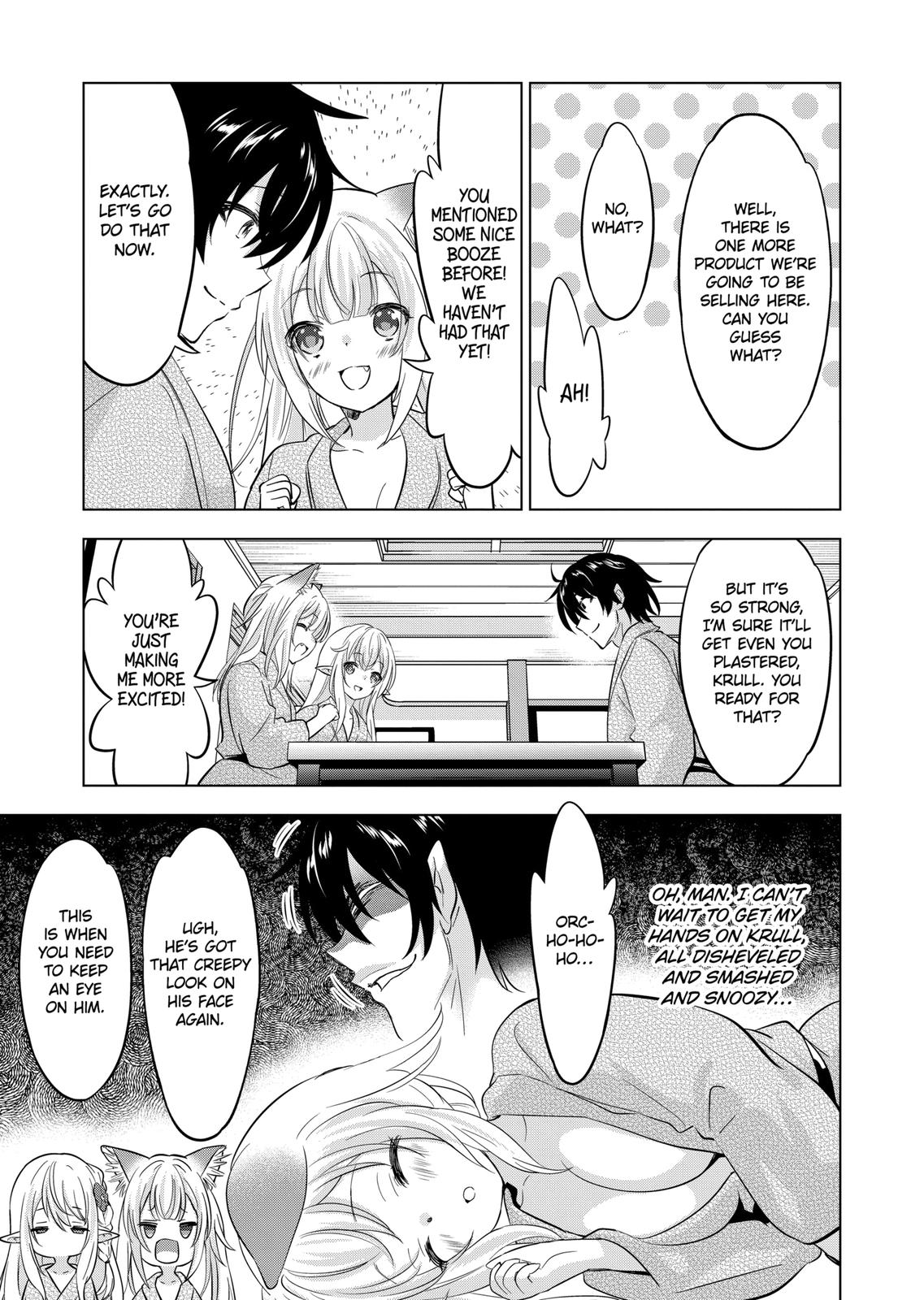 Shijou Saikyou Orc-san no Tanoshii Tanetsuke Harem Zukuri Chapter 112 page 7 - Chapter 112 [END]