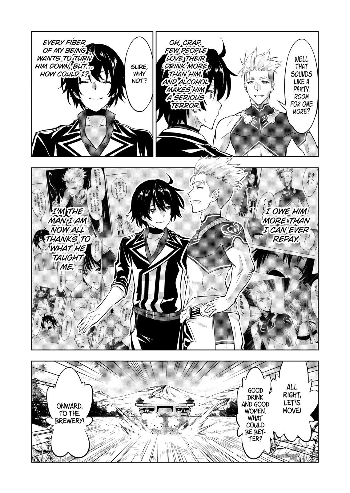 Shijou Saikyou Orc-san no Tanoshii Tanetsuke Harem Zukuri Chapter 112 page 9 - Chapter 112 [END]