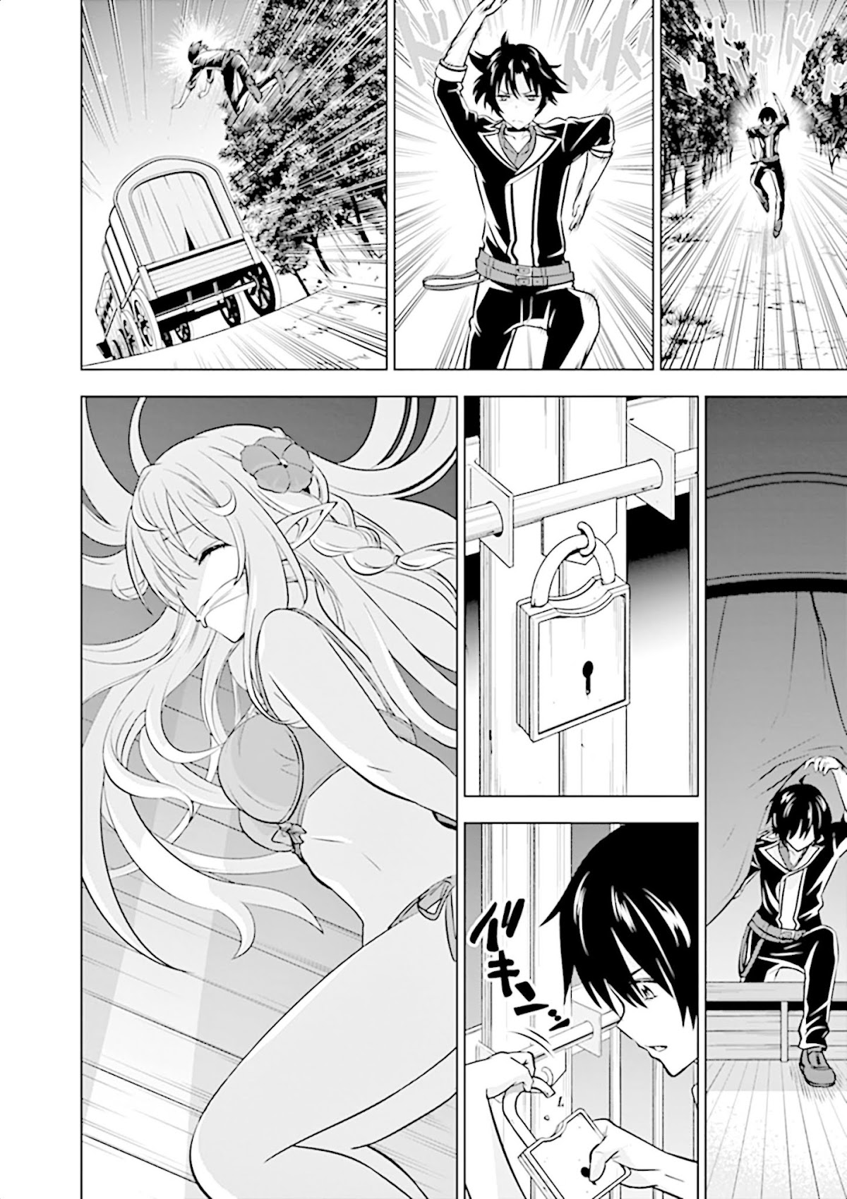 Shijou Saikyou Orc-san no Tanoshii Tanetsuke Harem Zukuri Chapter 12 page 13 - Chapter 12: Orc-san's auction