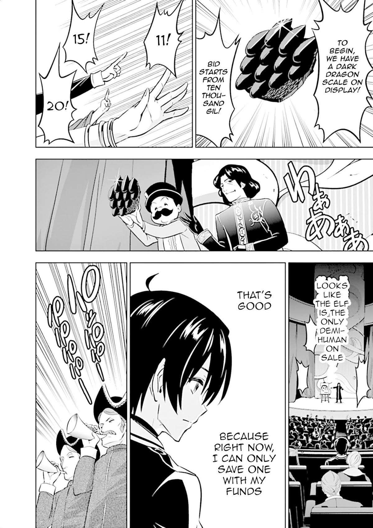 Shijou Saikyou Orc-san no Tanoshii Tanetsuke Harem Zukuri Chapter 12 page 3 - Chapter 12: Orc-san's auction