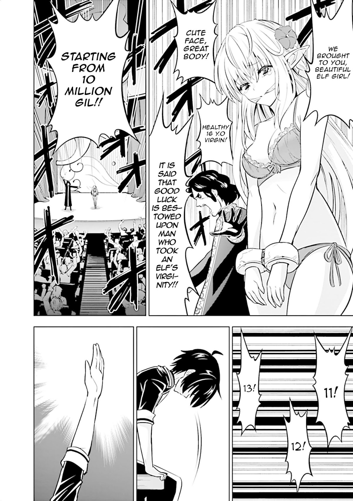 Shijou Saikyou Orc-san no Tanoshii Tanetsuke Harem Zukuri Chapter 12 page 5 - Chapter 12: Orc-san's auction