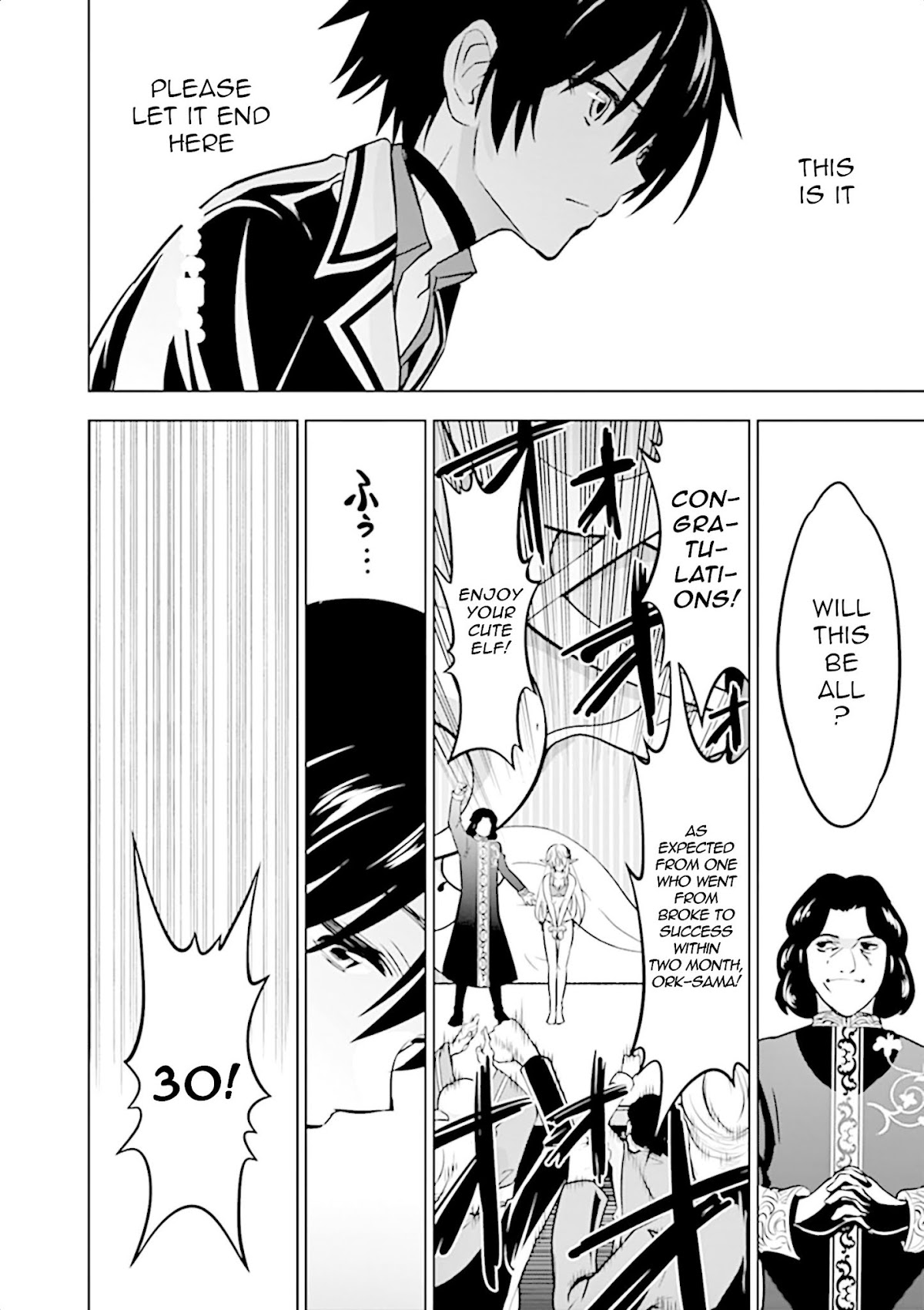 Shijou Saikyou Orc-san no Tanoshii Tanetsuke Harem Zukuri Chapter 12 page 7 - Chapter 12: Orc-san's auction