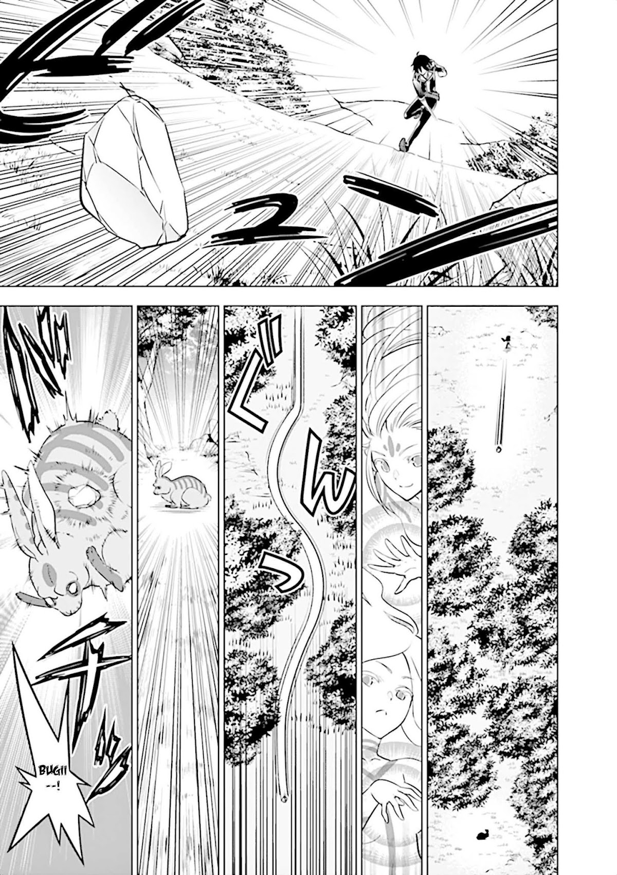 Shijou Saikyou Orc-san no Tanoshii Tanetsuke Harem Zukuri Chapter 13 page 12 - Chapter 13: An invite to Ork-san's harem