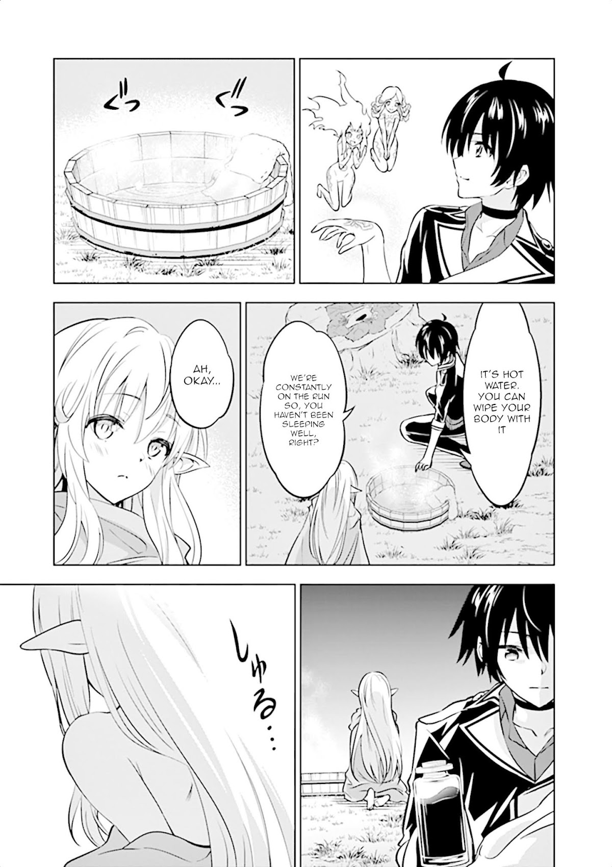 Shijou Saikyou Orc-san no Tanoshii Tanetsuke Harem Zukuri Chapter 13 page 20 - Chapter 13: An invite to Ork-san's harem