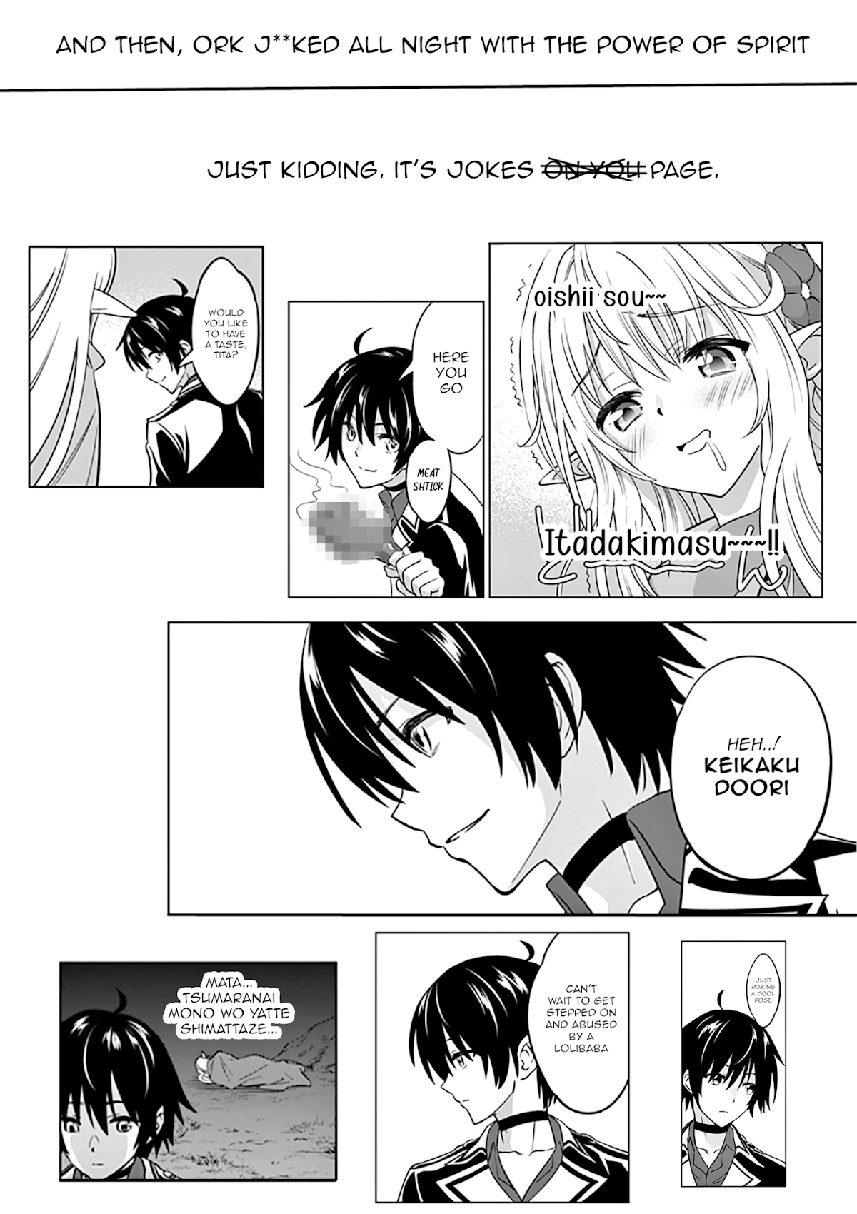Shijou Saikyou Orc-san no Tanoshii Tanetsuke Harem Zukuri Chapter 13 page 24 - Chapter 13: An invite to Ork-san's harem