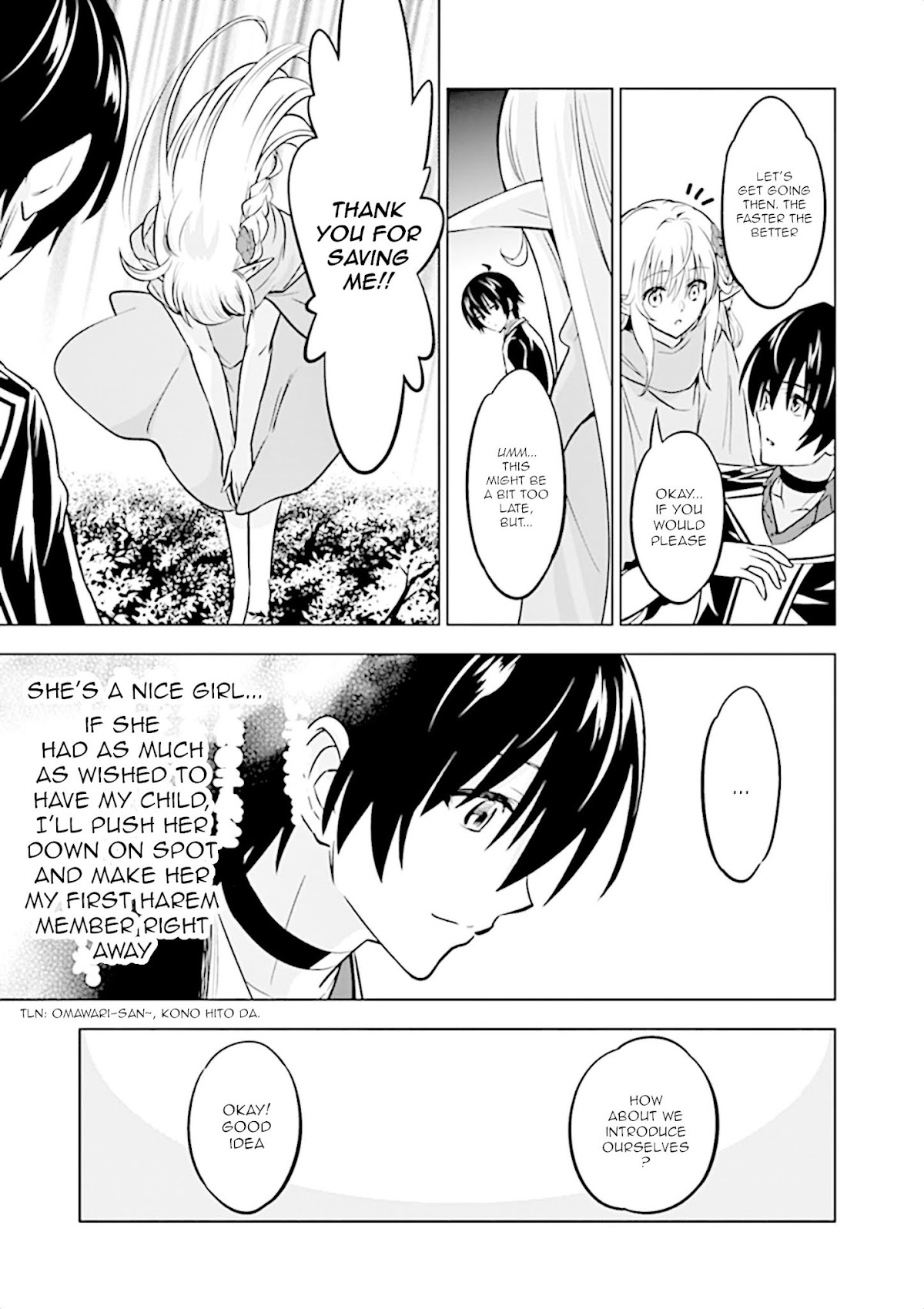 Shijou Saikyou Orc-san no Tanoshii Tanetsuke Harem Zukuri Chapter 13 page 8 - Chapter 13: An invite to Ork-san's harem
