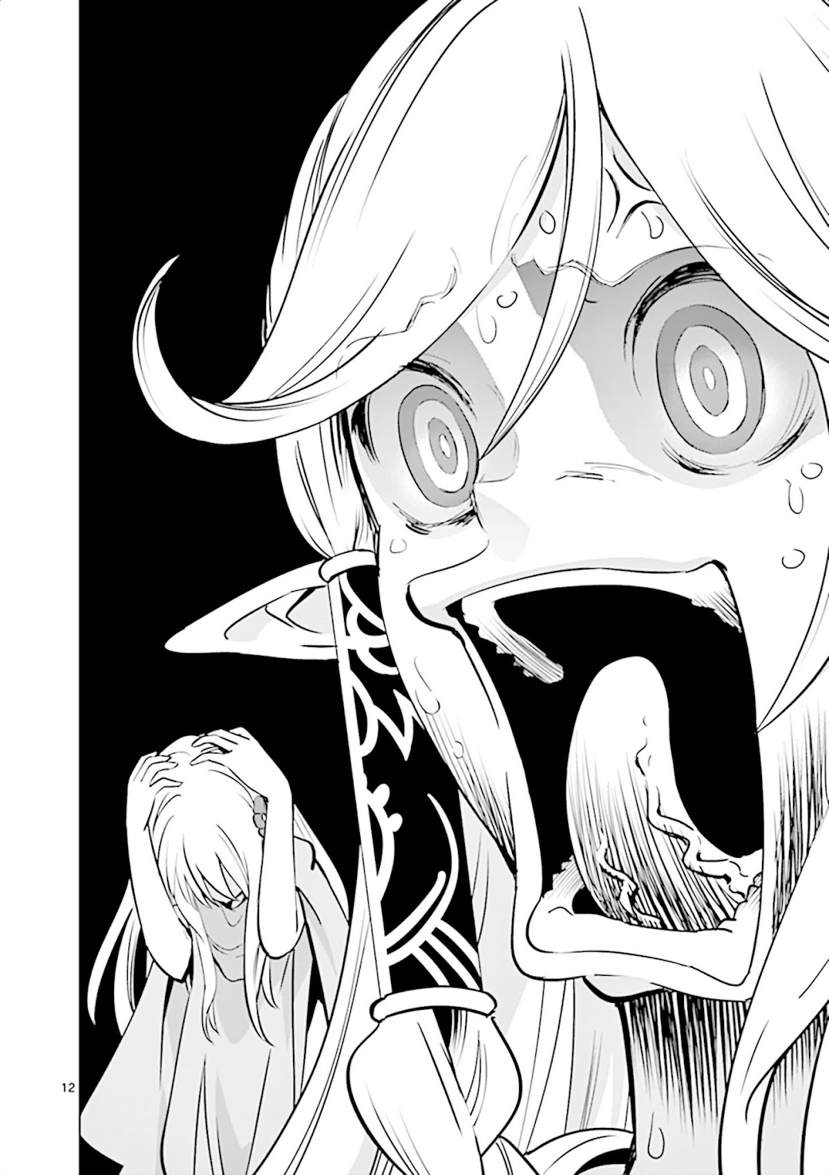 Shijou Saikyou Orc-san no Tanoshii Tanetsuke Harem Zukuri Chapter 14 page 13 - Chapter 14: Ork-san in Elf village